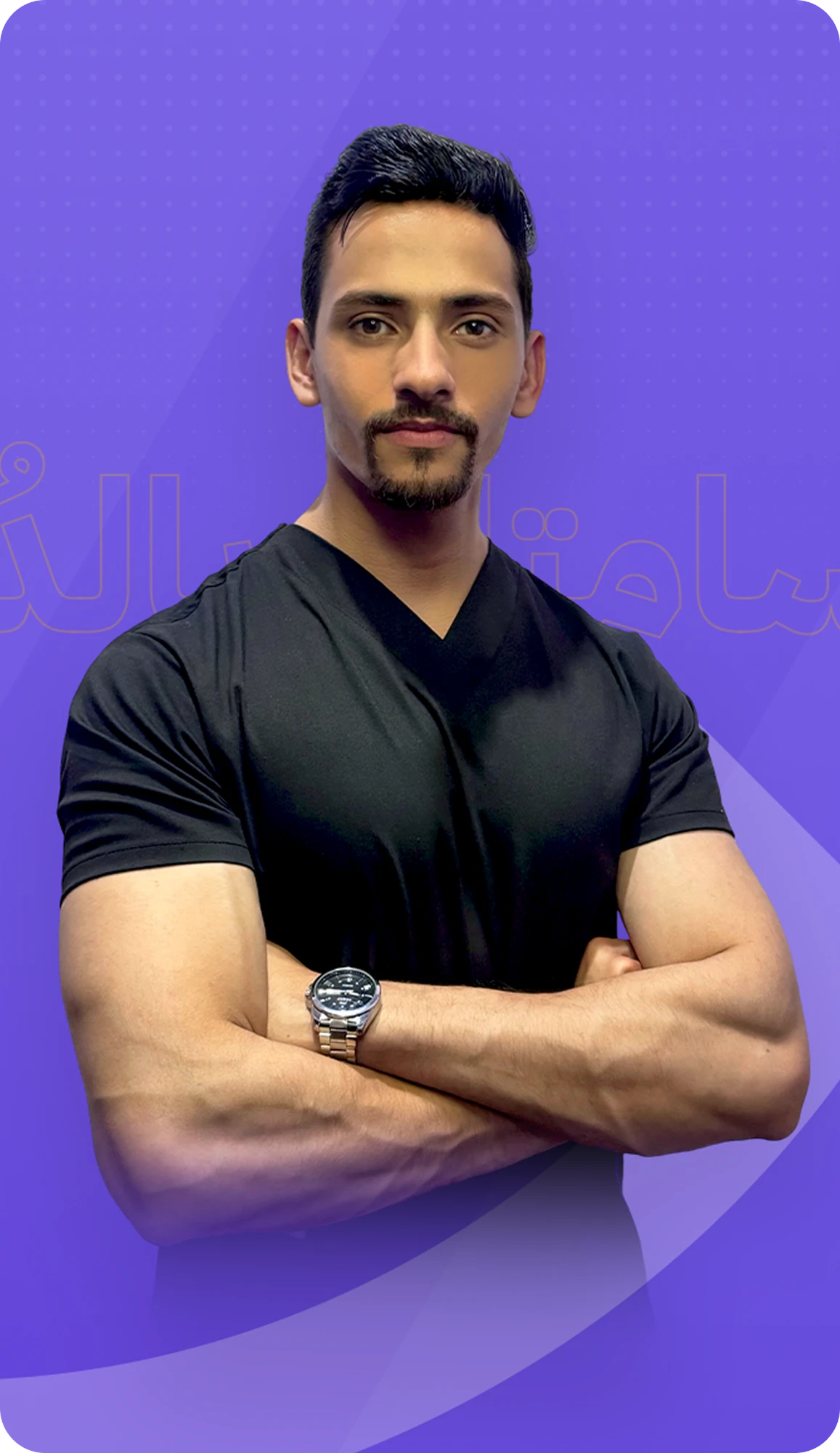 أخصائي من فريق راق لتأهيل شلل الوجه